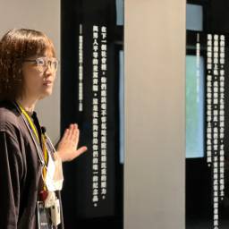 游婷雯 講師