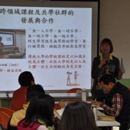 課程圖片 2