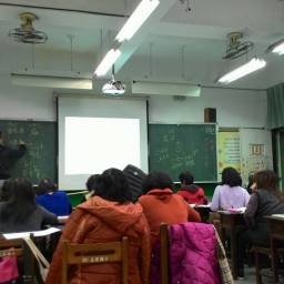 課程圖片 3