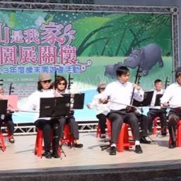 課程圖片 2