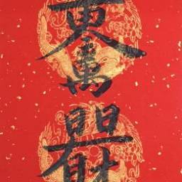 課程圖片 2
