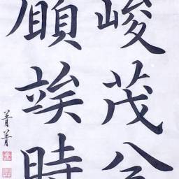 課程圖片
