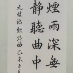 課程圖片 3