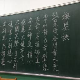 課程圖片 3