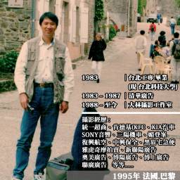 課程圖片 2
