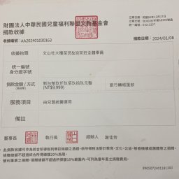 課程圖片 2
