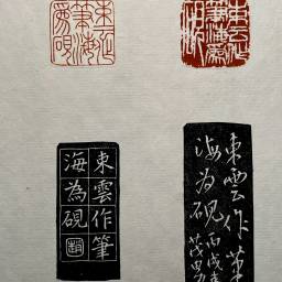 課程圖片 2