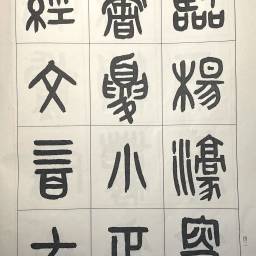 課程圖片 3