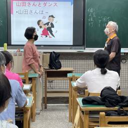 課程圖片 3