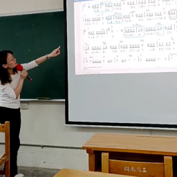 課程圖片 2