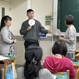 課程圖片 3